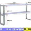 Gabinete de Puerta Deslizante de Acero Inoxidable 304 Mesa de Trabajo para Banco de Trabajo Específica para Cocina Mesa Comercial con Encimera Engrosada para Almacenamiento