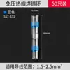 Anillo de Estaño para Soldadura Greenwood Tubo Termorretráctil Aislado Impermeable Conector de Manguito Suave Terminal de Cable Transparente Termorretráctil de Fusión Caliente Sin Presión