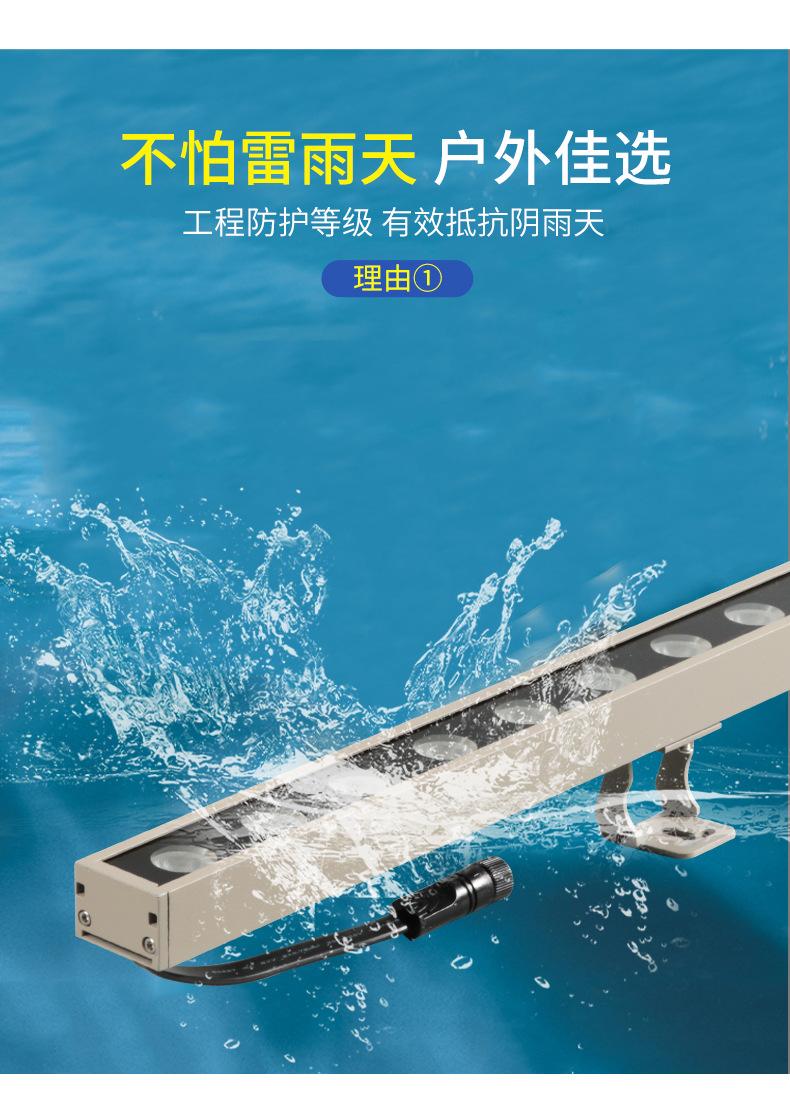 晶详情_04.jpg
