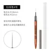 Ferramentas de Manicure Haste de Sândalo Tubo de Agulha Extremamente Fino Conjunto de Pincéis para Puxar Linha Caneta Japonesa para Unhas Caneta para Pintura de Flores Caneta para Desenhar Linhas