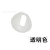Adecuado para Audífonos Apple AirPods Xiaomi Air2SETWS FreeBuds3 Tapón para el Oído Silicona Tapones para los Oídos Ultrafinos