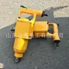 Máquina de instalación de tuercas para pernos de anclaje máquina neumática de instalación de pernos de anclaje máquina neumática de instalación de tuercas máquina de instalación de pernos de anclaje para minería