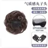 Cepillo para Peluca de Moño Redondo, Popular entre Influencers Europeos y Americanos, Herramienta Perezosa para Peinar el Cabello, Anillo de Cabello para Peluca Esponjoso Natural Realista