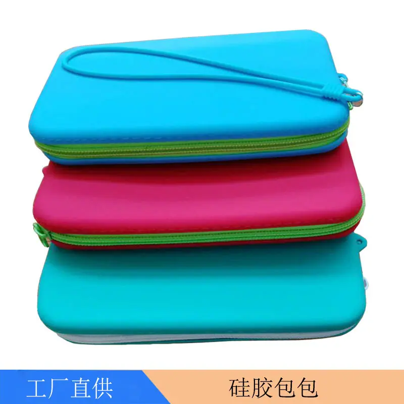 硅胶包包7