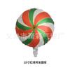 Nuevo árbol de Navidad cabeza de nieve cabeza de anciano globo de papel de aluminio fiesta de Navidad evento de Año Nuevo