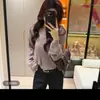 Autumn 2026 New Korean Style Gentle Temperament Slimming Pleated Thinning Versatile Long-Sleeved Knit Top