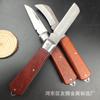 Suministro Chuanye Cuchillo de Injerto Mango de Madera Cuchillo de Injerto Machete para Injerto de Árbol Cuchillo Eléctrico Herramientas para Injerto de Plántulas de Árbol