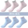 Calcetines Longsha Calcetines Cortos para Mujer Calcetines de Algodón Primavera y Verano Delgados Calcetines de Moda Deportivos de Media Caña Transpirables a Prueba de Olor Calcetines de Barco de Verano para Mujer
