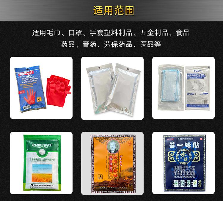 标准+中骏_04.jpg