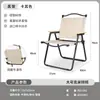 Silla plegable para exteriores Silla Kermit Silla portátil para playa picnic camping Taburete de pesca Puesto callejero Juego de mesa y sillas enrollables