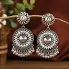 Aretes Indios Vintage Dorados Danza del Vientre Rendimiento Borla Colgante Circular Accesorios Aretes Étnicos Yunnan Lijiang