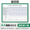 Carpeta transparente bolsa para insertar papel a4 bolsa para archivos a3 hojas sueltas bolsa para guardar páginas individuales caja de almacenamiento tarjetero protección magnética