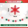 Bandeira de Puxar de Natal Bandeira Pendurada Feltro Festa de Natal Bandeirola de Letras Bandeira Pendurada Tecido Não Tecido Decoração de Natal Banner de Flor de Puxar