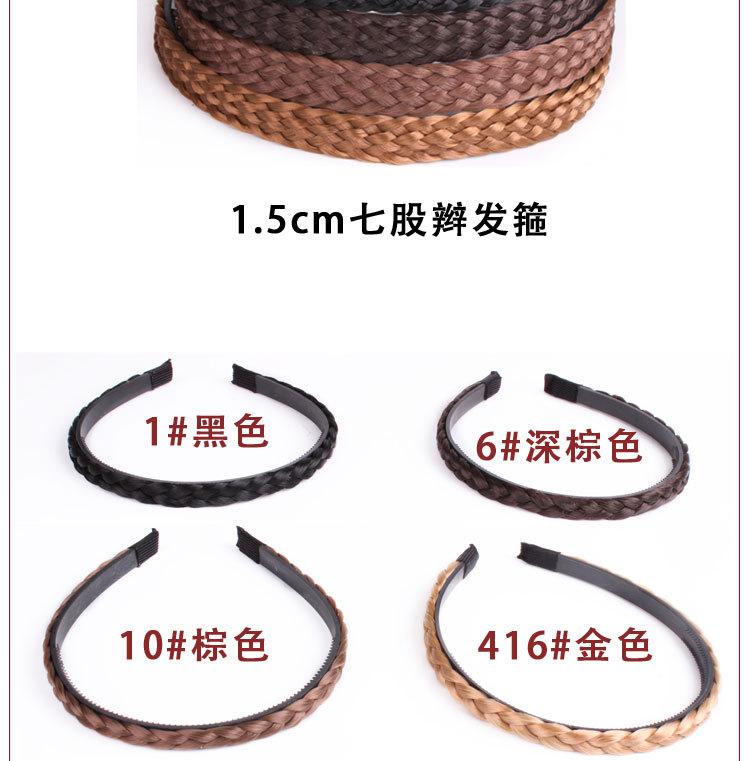 1product-show_04