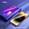 IEWONM Original Adecuado para Apple 14 Acero Inoxidable Metal Colorido Ultradelgado Tecla Independiente con 3D Flotante Deportivo