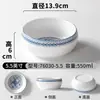 Louça de Melamina Xiangyuan Tigela Grande Restaurante Hotel Porcelana Azul e Branca Tripa de Boi Intestino de Pato Tigela de Sangue Tigela Comercial para Peixe em Conserva