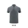 Camisa Polo de Algodão Elástica de Verão com Manga Curta 7A Antibacteriana, Roupa de Trabalho de Algodão de Fibra Longa de Xinjiang, Atacado de Vestuário Formal Profissional para Negócios