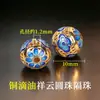 Accesorios de oro de 18k chapado, no se decoloran, color oro arena, accesorios con cuentas, materiales para manualidades, cuentas espaciadoras color oro arena, cuentas para pulseras, accesorios para joyería