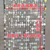 Cortinas de Fio Penduradas com Moldura de Fundo Dourada e Prateada, Adereços de Casamento, Cortinas de Porta Peroladas, Decorações de Teto para Casamento, Cortinas Coloridas de Fio com Lantejoulas e Contas