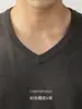 Suéter de Punto Minimalista Versátil con Cuello en V para Hombre, Lana de Oveja y Modal de Gama Alta, Otoño 2026