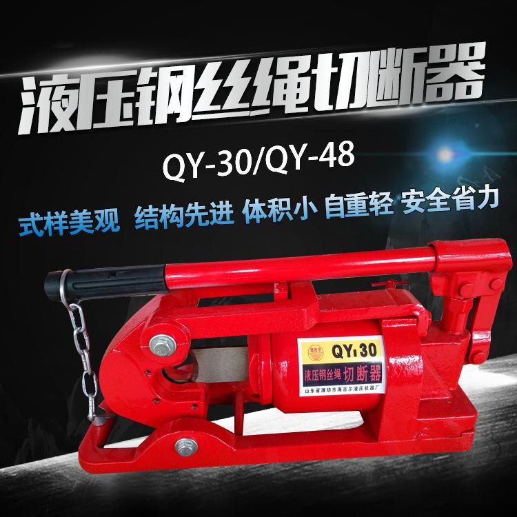 开店帮手-复制的图片22-07-25 10-33:46