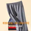 Ropa interior térmica para hombre talla grande pantalones cálidos talla grande grande terciopelo cintura alta pantalones de lana invierno forro polar pantalones base