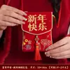 Sobres Rojos de Terciopelo Danza del León de Año Nuevo, Llenos de Buena Fortuna, Paz, Alegría y Felicidad, Festival de Primavera, Bolsita de Dinero de Año Nuevo, Sobre de Dinero de la Suerte