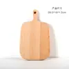 Tabla de Frutas, Sushi y Pizza de Madera de Haya, Tabla de Pan de Madera Maciza para Cocina, Tabla de Cortar de Madera para Uso Creativo en el Hogar