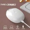 Cortauñas Eléctrico, Pulidor de Uñas para Uso Doméstico, Recorte de Uñas Totalmente Automático con Carga Rápida