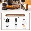 Juego de Cafetera de Preparación Manual, Caja de Regalo Pequeña con Manivela Manual, Equipo de Molienda, Juego Completo de Cafetera de Molienda Manual, Almacenamiento de Molinillo de Café