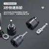 Juego de Llaves de Tubo para Coche 0kg, Llave Eléctrica Gruesa para Coche Montada en Casa, Modelo Nuevo, Especial para Uso Rápido