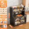 Prateleira de Armazenamento de Cozinha Multifuncional de Chão com Múltiplas Camadas, Aparador com Porta Dupla, Armário de Armazenamento para Micro-ondas, Armário de Armazenamento Prático Novo