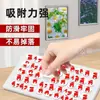 Adesivos Redondos Pequenos Sem Marca de Cola Forte Alta Viscosidade Fixados na Parede Ornamentos Redondos para Carro Cola Ponto Nano Dupla Face