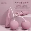Nova corda de pular sem fio com rolamento de carga TikTok Rede Vermelha equipamento de fitness para adultos homens e mulheres interior silencioso bola grande