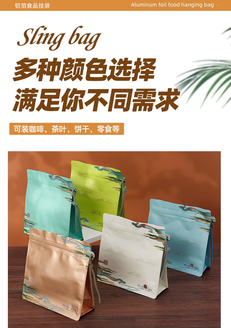 详情_03.jpg