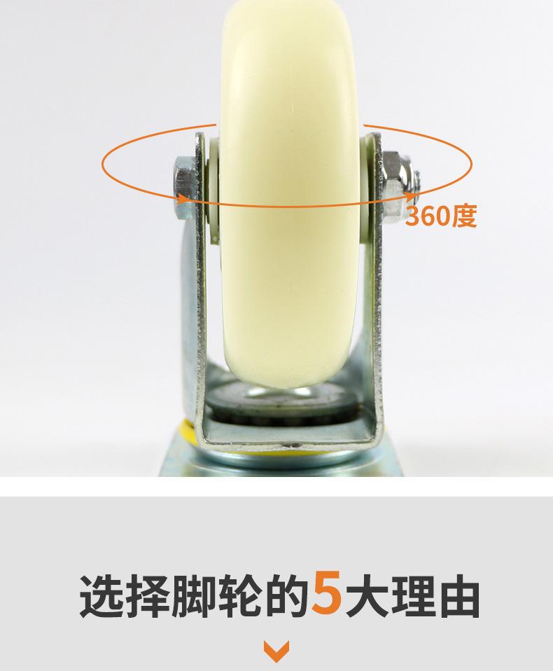 2详情_07.jpg