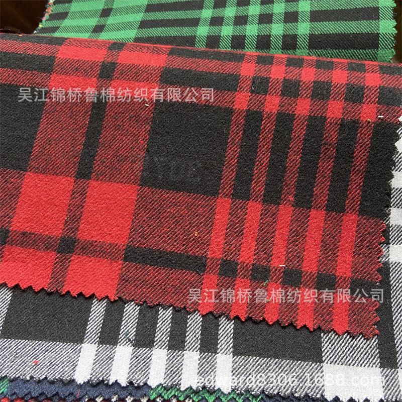 全涤色织拉绒布格绒布47.jpg