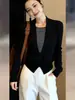 Suéter de Punto Negro para Mujer, Estilo Nuevo Primavera y Otoño, Súper Elegante, Ceñido a la Cintura, Falso Dos Piezas, Manga Larga Corta
