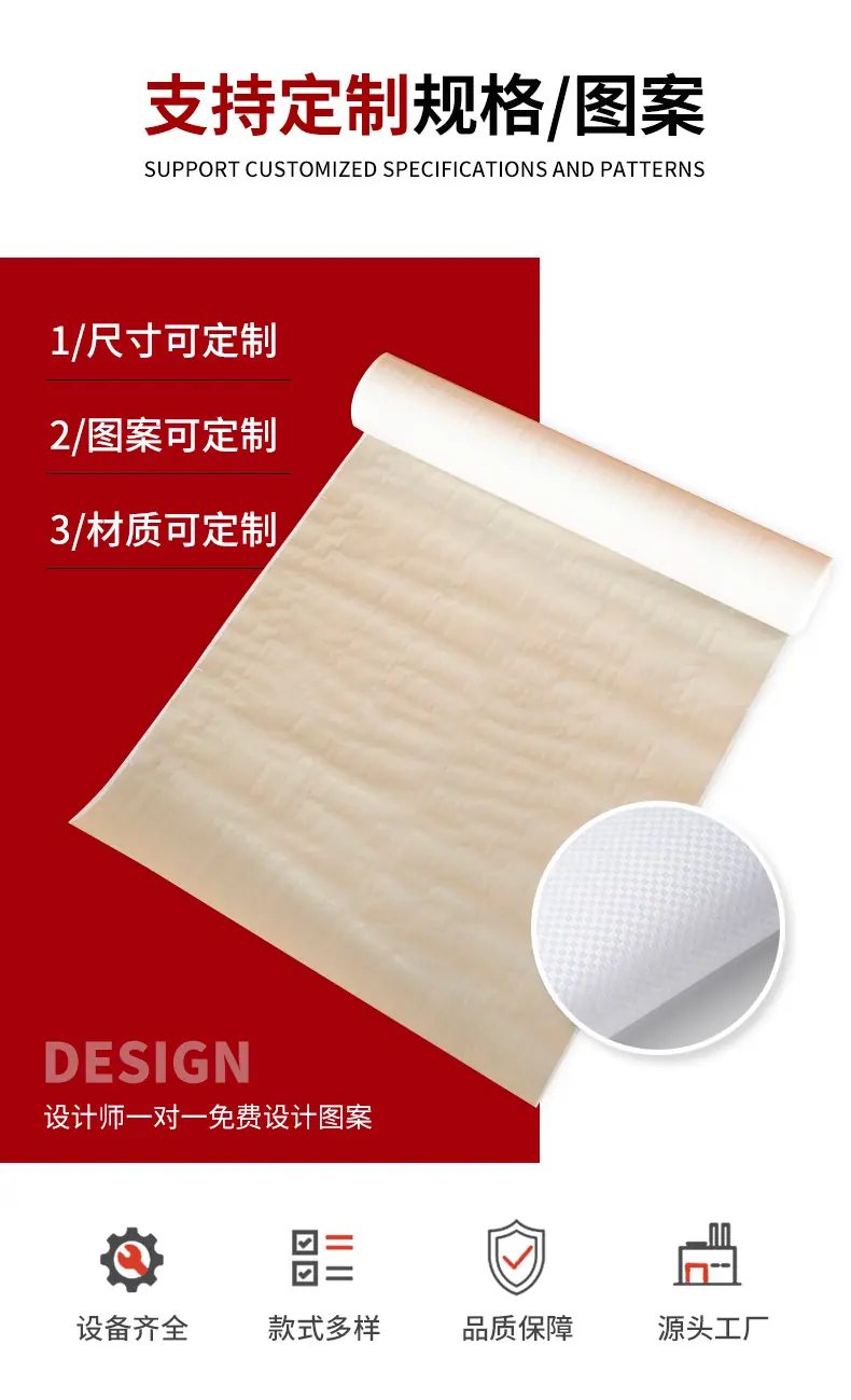 编织布_06.jpg
