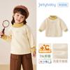 [7A Antibacteriano] Sudadera Elegante para Niñas, Ropa Casual de Primavera para Bebés, Ropa de Primavera Linda de Manga Larga, Nuevas Sudaderas para Niños