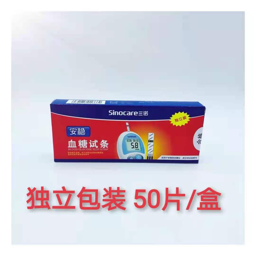 微信图片_20210624121819