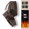 Pantalones de Forro Polar para Hombre y Mujer en Invierno, Engrosados y Cálidos, Pantalones Deportivos de Forro Polar para Pareja, Hanfu