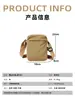 Bolso Cruzado Ligero de Viaje para Mujer 2026 Nueva Moda de Alto Valor Gran Capacidad Versátil Casual Bolso de Hombro para Estudiantes