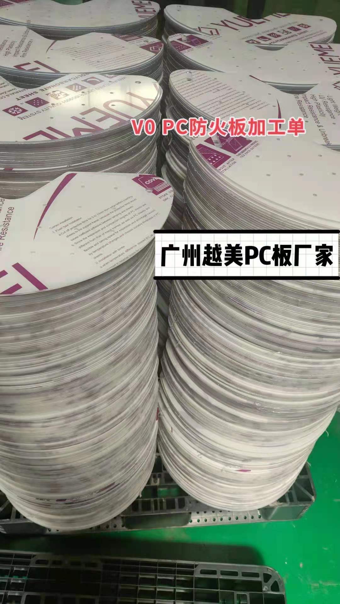 微信图片_20221129151333