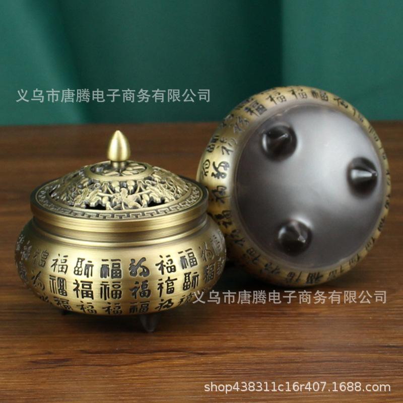百福香炉5.jpg