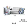 Jy250Vf Torno de Dupla Barra Torno Doméstico de Alta Precisão Instrumento Torno de Metal Pequeno Torno