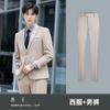 Nuevo atuendo de negocios traje de negocios hombres y mujeres con cuatro estaciones traje formal coreano chaqueta departamento de ventas ropa de trabajo bancaria