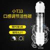 Máquina de Ultrafiltración Universal de 10 pulgadas Conexión Rápida Integrada Algodón PP Carbón Activado Juego Completo Filtro de Cinco Etapas Purificador de Agua Filtro para Uso Doméstico
