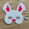 Máscara de fieltro linda máscara de animalito para jugar máscara de actividad para el Día del Niño