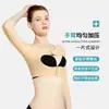 Ropa Moldeadora después de Liposucción de Brazos, Liposucción Secundaria de Senos, Liposucción de Espalda, Corsé de Compresión, Ropa Moldeadora de Senos Push-Up